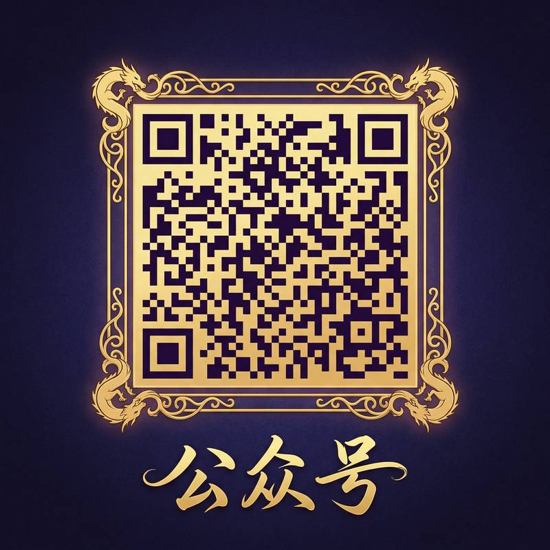 蜜桃传媒公众号二维码